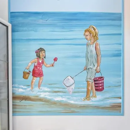 Mare Front דירה האראקי